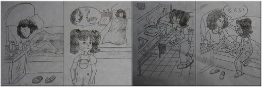 2012上海一年级下语文看图写话