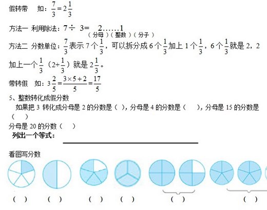 꼶֪ʶ㣺 