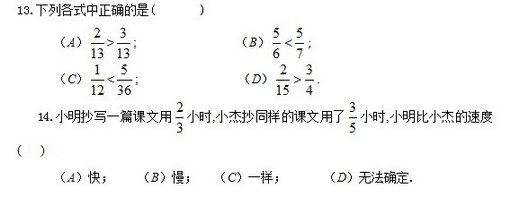 2.2Ļ(3)2.3ĴСȽ