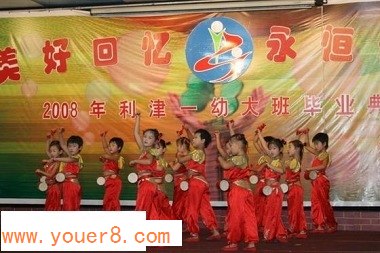 大班毕业典礼图2